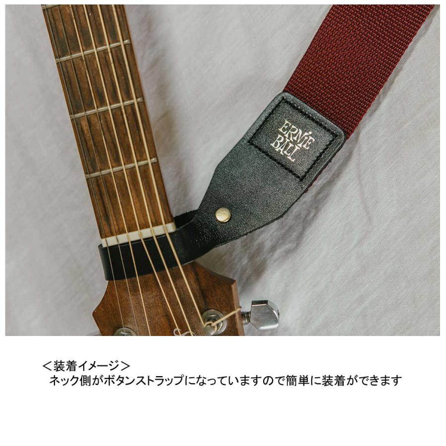 ERNIE BALL（アーニーボール） アコースティックギター用ストラップ ブラウン　5366  アコギ用 ポリプロ・ストラップ｜nishigaku｜03