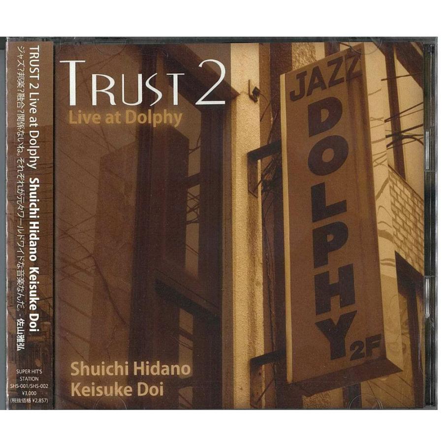 【在庫処分・アウトレット】TRUST2 Live at Dolphy 買いだおれ｜nishigaku