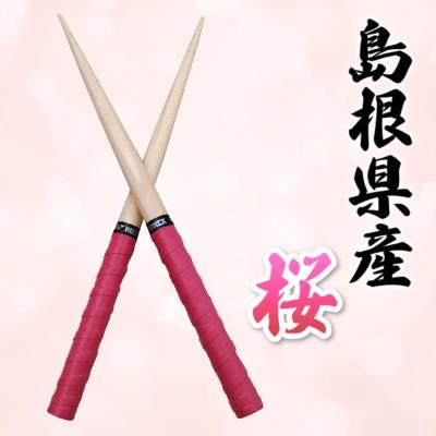 和太鼓専門店が達人と本気で制作したマイバチ ギガランキングｊｐ