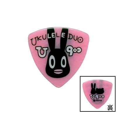 ギターピック Ukulele Duo ウー柄ピンク ウサギ ウクレレ用ではございません ポイント消化 送料無料 Ukduo U Pick 西日本楽器 Yahoo 店 通販 Yahoo ショッピング