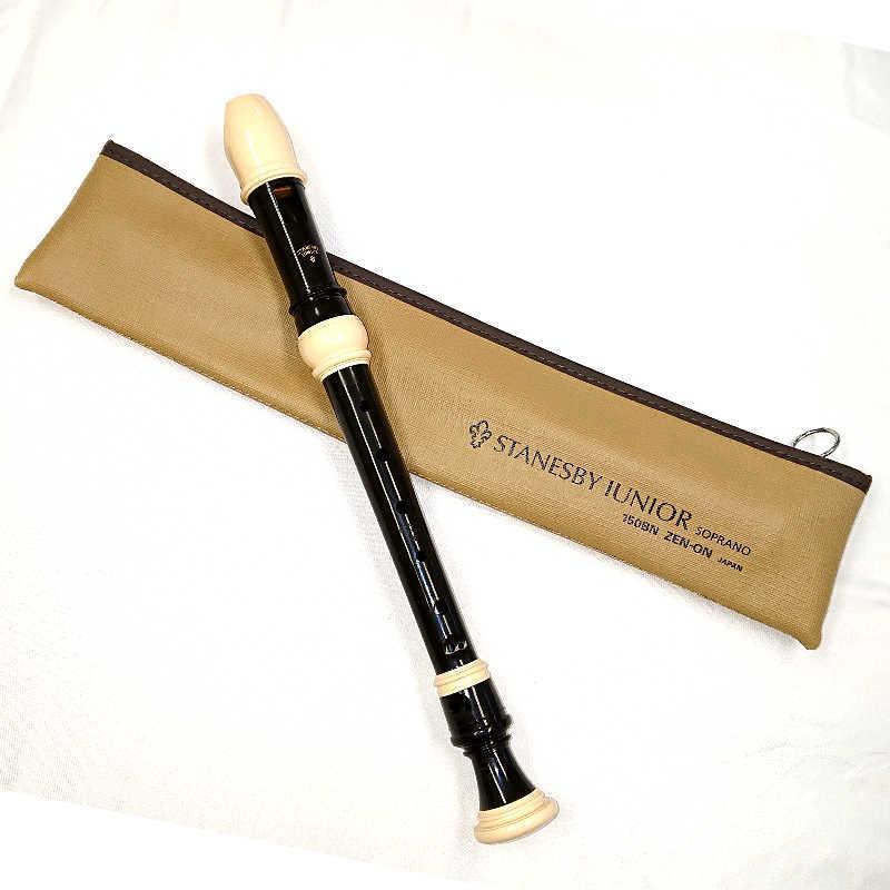 ZEN-ON - ZEN-ON 全音 バスリコーダー 5400B 木製 バロック式 ハード