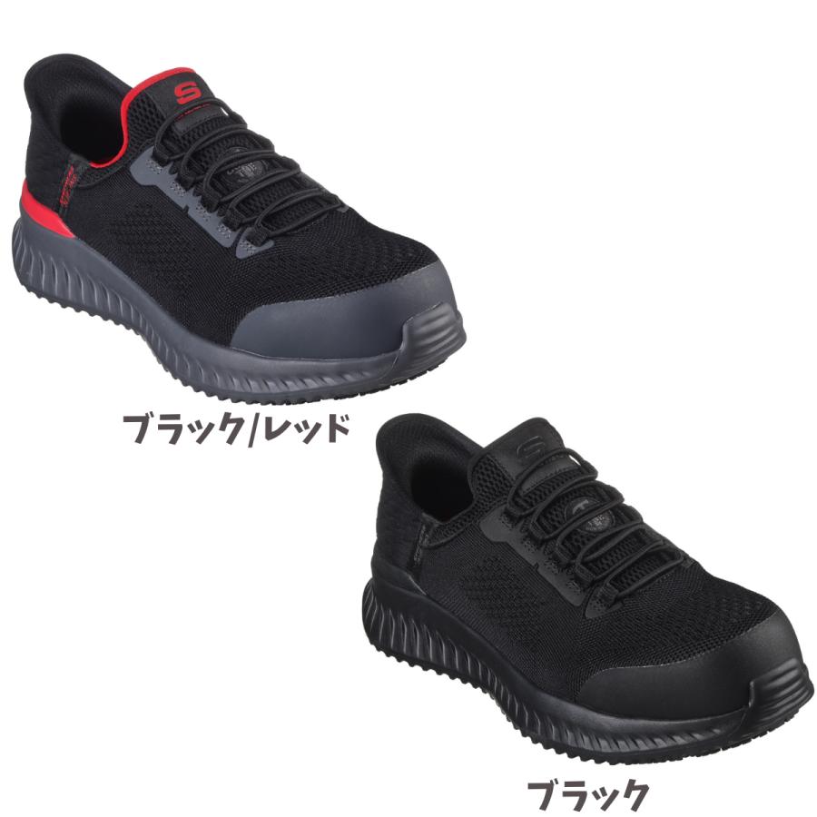 ウード 野球 ポイントスパイク ウイニングロードWBL | 総合スポーツ企業