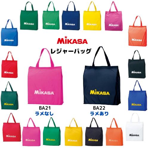 MIKASA（ミカサ） 【メール便発送】ミカサ レジャーバッグ トート
