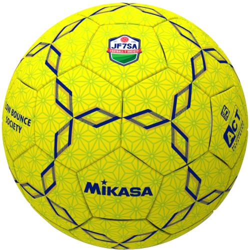 MIKASA（ミカサ） 【ネーム加工可】ミカサ サッカーボール 5号球