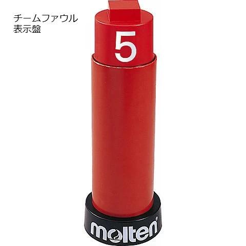 molten（モルテン） ファウル表示盤5ファウル用 BFN5 : ニシヒロ