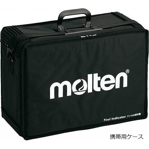 molten（モルテン） ファウル表示盤5ファウル用 BFN5 : ニシヒロ