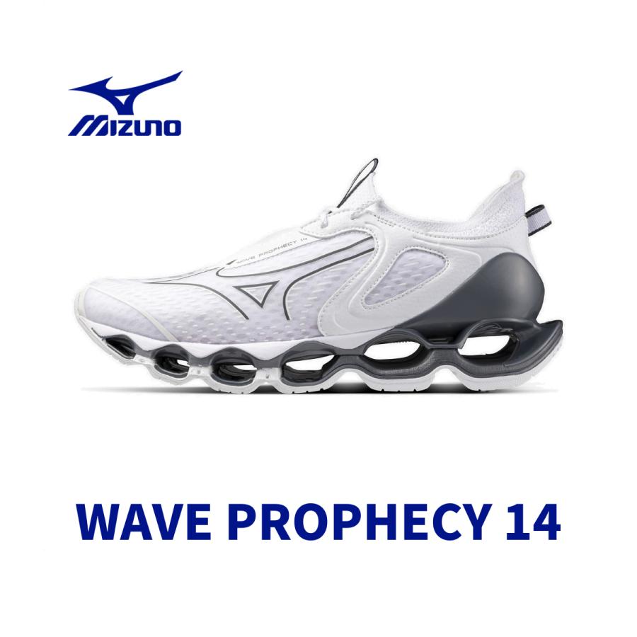 WAVE PROPHECY 【在庫品 即納】ミズノ ウェーブプロフェシー14