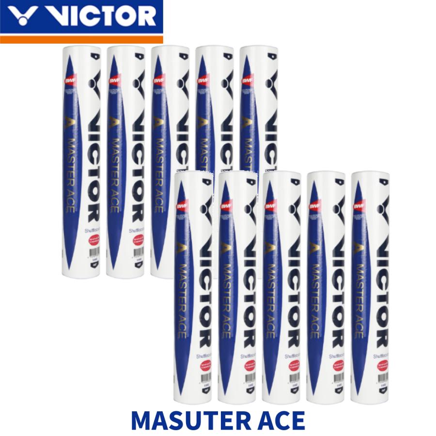 ビクター マスターエース 検定球 VICTOR ビクター MASTER ACE マスターエース バドミントン 日本