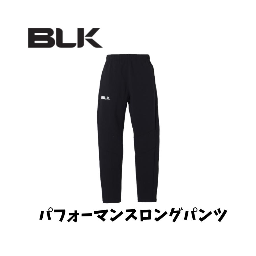 BLK HINOラグビー パンツ 2XL 黒 メール便発送】BLK パフォーマンスロングパンツ ウォームアップパンツ