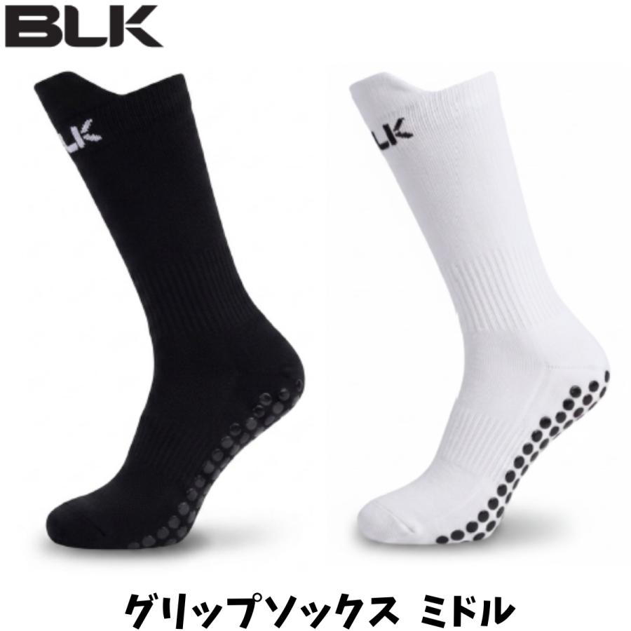 メール便発送】NEW BLK グリップソックス ミドル ミドル丈 ラグビー