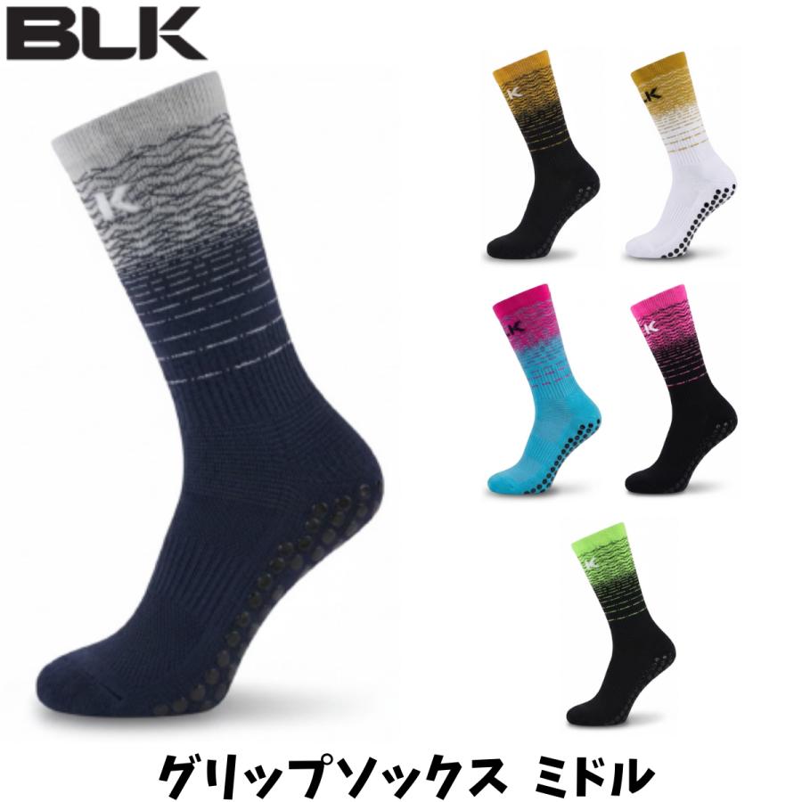 メール便発送】NEW BLK グリップソックス ミドル ミドル丈 ラグビー