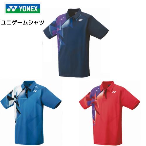 YONEX バドミントン ゲームシャツ YONEX（ヨネックス） 【メール便発送】YONEX ユニ ゲームシャツ 男女