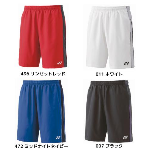 YONEX 【メール便発送】YONEX ヨネックス ユニ ハーフパンツ YONEX 【メール便発送】YONEX ヨネックス ユニ ハーフパンツ