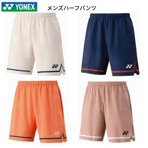 メール便発送】ヨネックス テニス MENハーフパンツ メンズ テニス