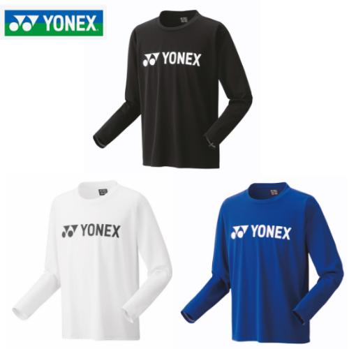 YONEX（ヨネックス） NEW!!【メール便発送】ヨネックス ユニ ロング