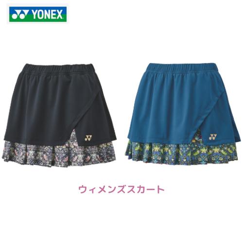 メール便発送】ヨネックス YONEX ウーマン 試合 ゲームウエア UVカット