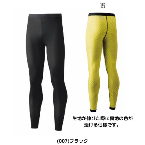 メール便発送】ヨネックス YONEX ユニロングスパッツ STBP2009 男女