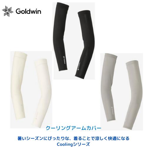 GOLDWIN（ゴールドウイン） 【メール便発送】ゴールドウィン