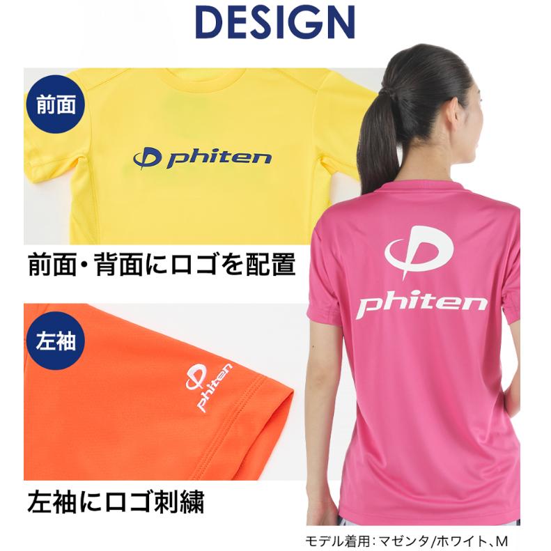 phiten tシャツ Oサイズ(美品) *omaru* メール便発送】ファイテン Phiten RAKUシャツ半袖 Tシャツ