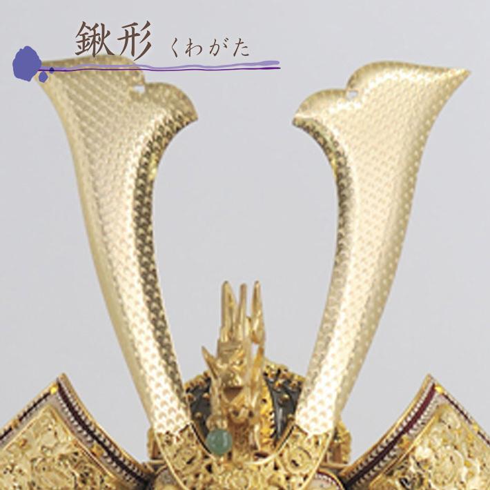 兜飾り 兜 おしゃれ コンパクト 五月人形 収納飾り 名前旗 男の子