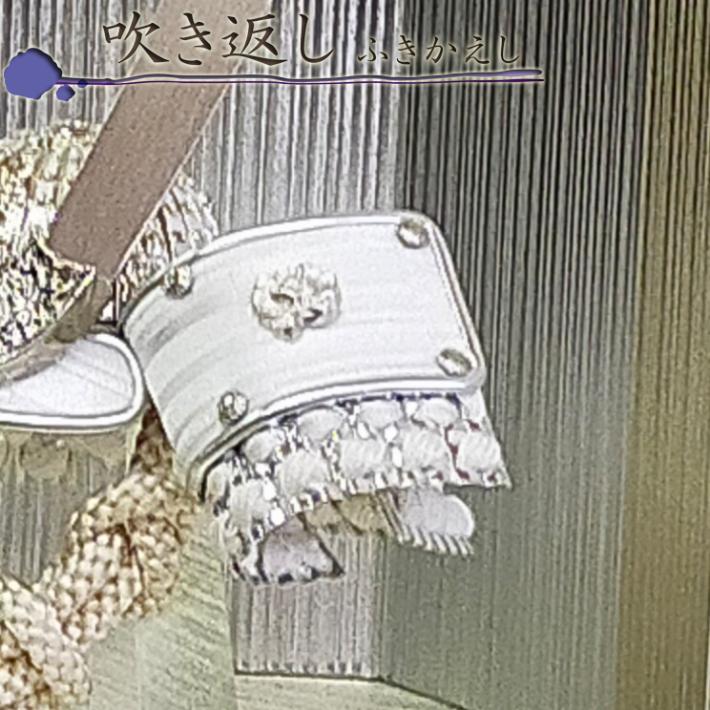 兜飾り 兜 おしゃれ コンパクト 五月人形 白台付 正絹白鳳兜 5号