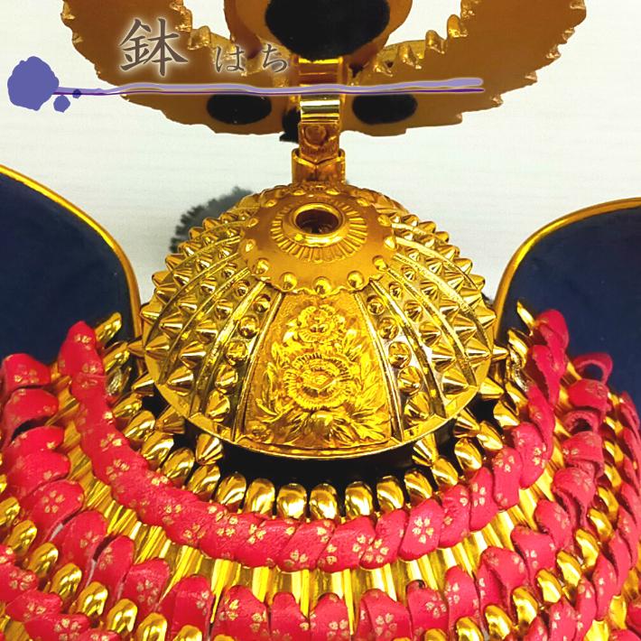 五月人形 兜飾り　端午の節句　徳川家康 兜飾り 兜 おしゃれ コンパクト 五月人形 桐箱付 革縅 徳川家康兜
