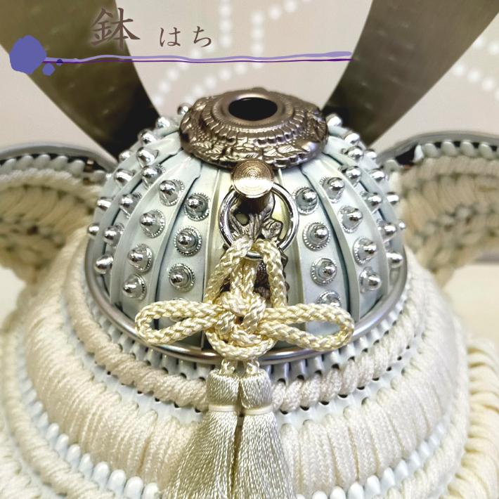 京都栄暁監修】五月人形 兜飾り「正絹白鳳兜」8号 : 京都西陣織元