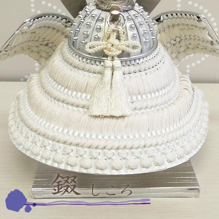 京都栄暁監修】五月人形 兜飾り「正絹白鳳兜」8号 : 京都西陣織元