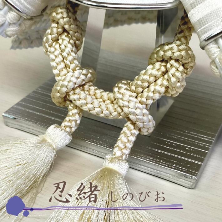 京都栄暁監修】五月人形 兜飾り「正絹白鳳兜」8号 : 京都西陣織元