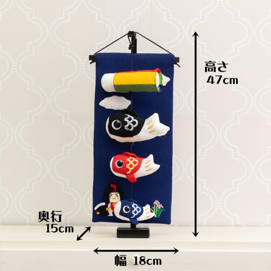 送料無料 五月人形 コンパクト おしゃれ かわいい かっこいい 室内