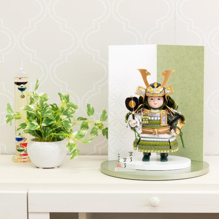 完動品 子供大将 五月人形 コンパクト おしゃれ かわいい かっこいい まろまろ みどり 横幅25cm 5月人形 鎧 鎧兜 こども大将 武者人形 大将飾り 端午の節句 【OC1287573818】(46200円)