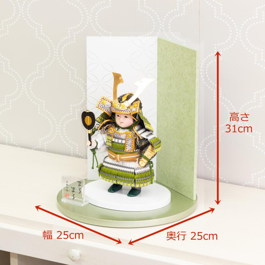 完動品 子供大将 五月人形 コンパクト おしゃれ かわいい かっこいい まろまろ みどり 横幅25cm 5月人形 鎧 鎧兜 こども大将 武者人形 大将飾り 端午の節句 【OC1287573818】(46200円)