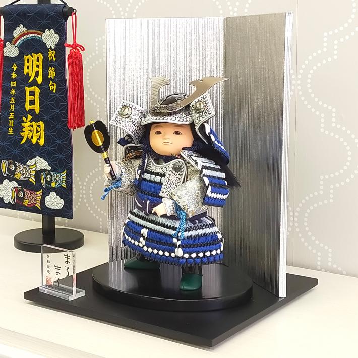 子供大将 五月人形 コンパクト おしゃれ かわいい かっこいい まろまろ