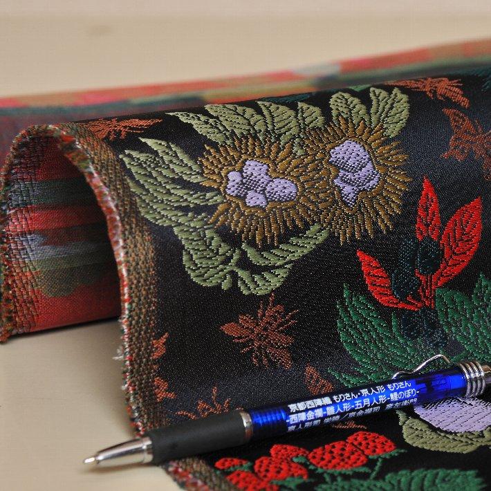 【有松絞り】赤とんぼ、うちわ柄、帯めだか♡ 居敷き当て、肩当て有り orietkyoto-ys_9402-2a1