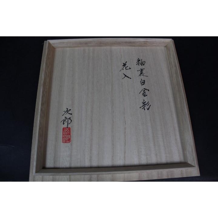 小野次郎 釉裏白金彩花入 共箱