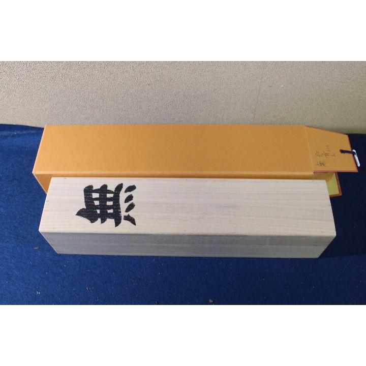 細　掛け軸「無」　東大寺長老 弘斎 【秀逸】
