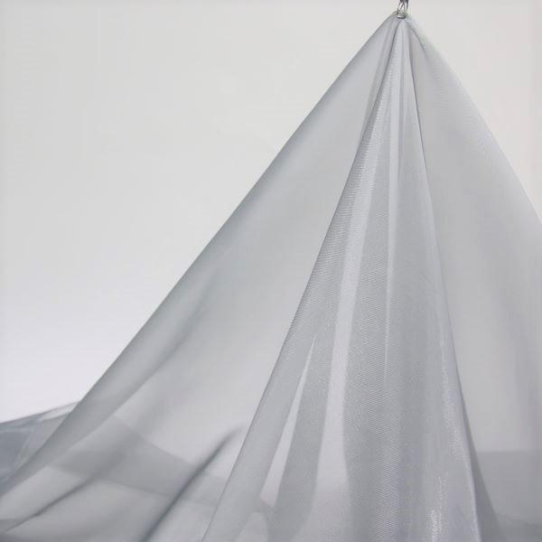 サーブルオーガンジー（MR3490） 色番号25 シルバーグレイ