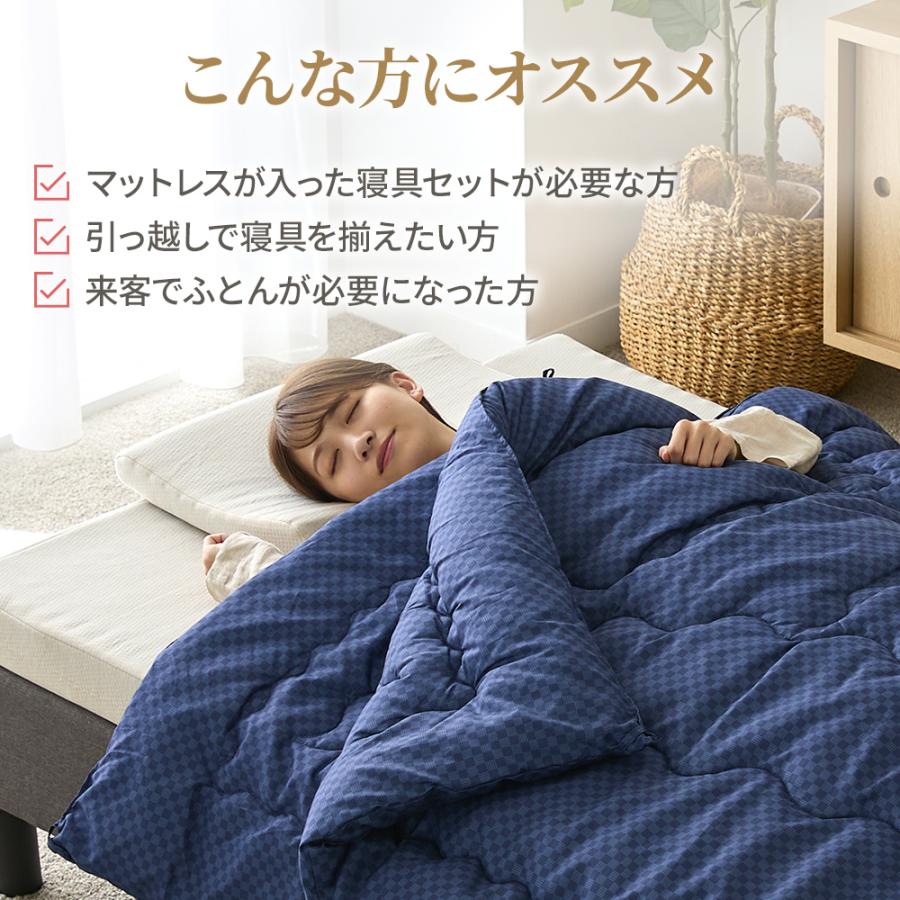 掛け布団、新品未使用、注文品 wakeari-0335.jpg