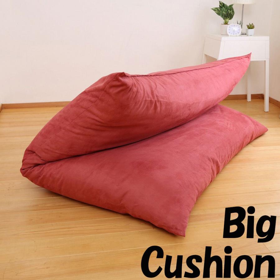 巨大 座布団 ビッグクッション 昭和西川公式 約130×130cm 大きい
