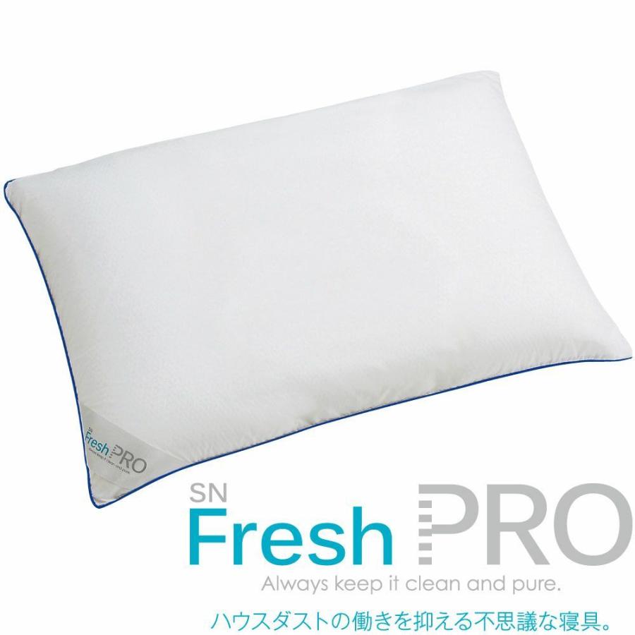 きれいのめぐみまくら 硬さ:ふつう