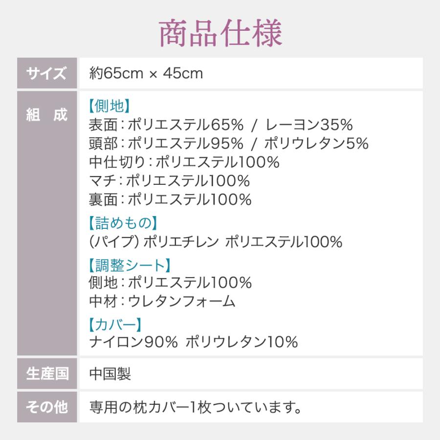 枕 まくら 肩こり 首こり肩想いII 肩にやさしい 昭和西川 西川 枕 快眠 安眠 プレゼント ギフト 人気 ランキング 横向き寝 快眠枕 | 西川 | 04