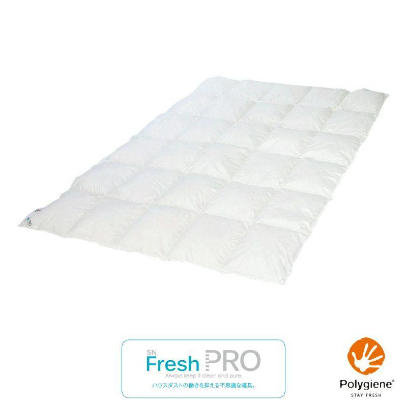 西川（nishikawa） 羽毛 合掛けふとん ダブル 防ダニ 昭和西川公式