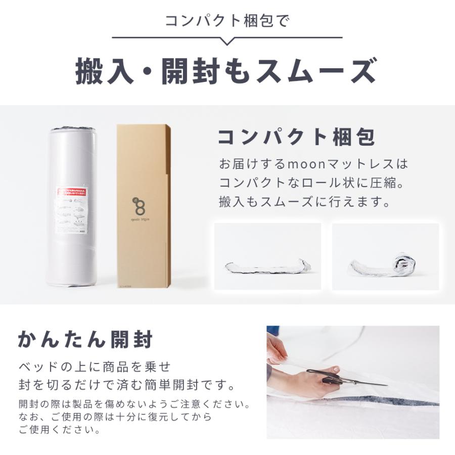 西川 マットレス シングル 高反発 低反発 昭和西川 eight sleep 西川 マットレス シングル 高反発 低反発 昭和西川 eight sleep