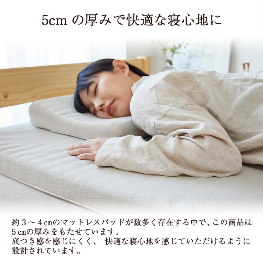 水冷マットレスパッド シングルサイズ Amazon｜水冷マットレス 電気冷却マット 冷感ひんやり