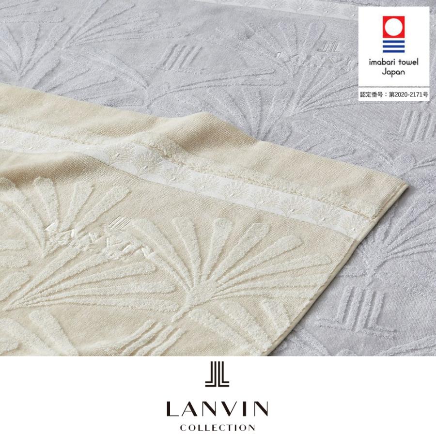 タオルケット Lanvin ランバン タオルケット ルヴェ 西川 昭和西川公式 ランキング 新発売 140 0cm ベージュ グレー 西川ストア Paypayモール店 通販 Paypayモール