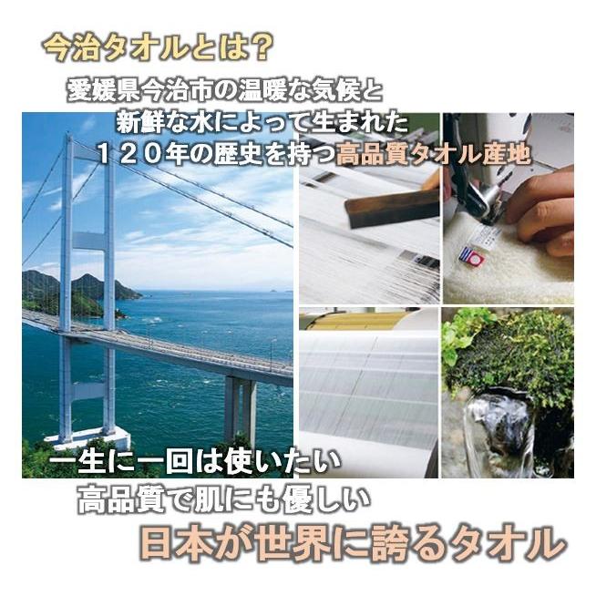 【西川2枚セット】今治　ガーゼケット 140 190 シングル　タオルケット 西川 ガーゼケット シングル 2枚セット 綿100％ 昭和西川公式