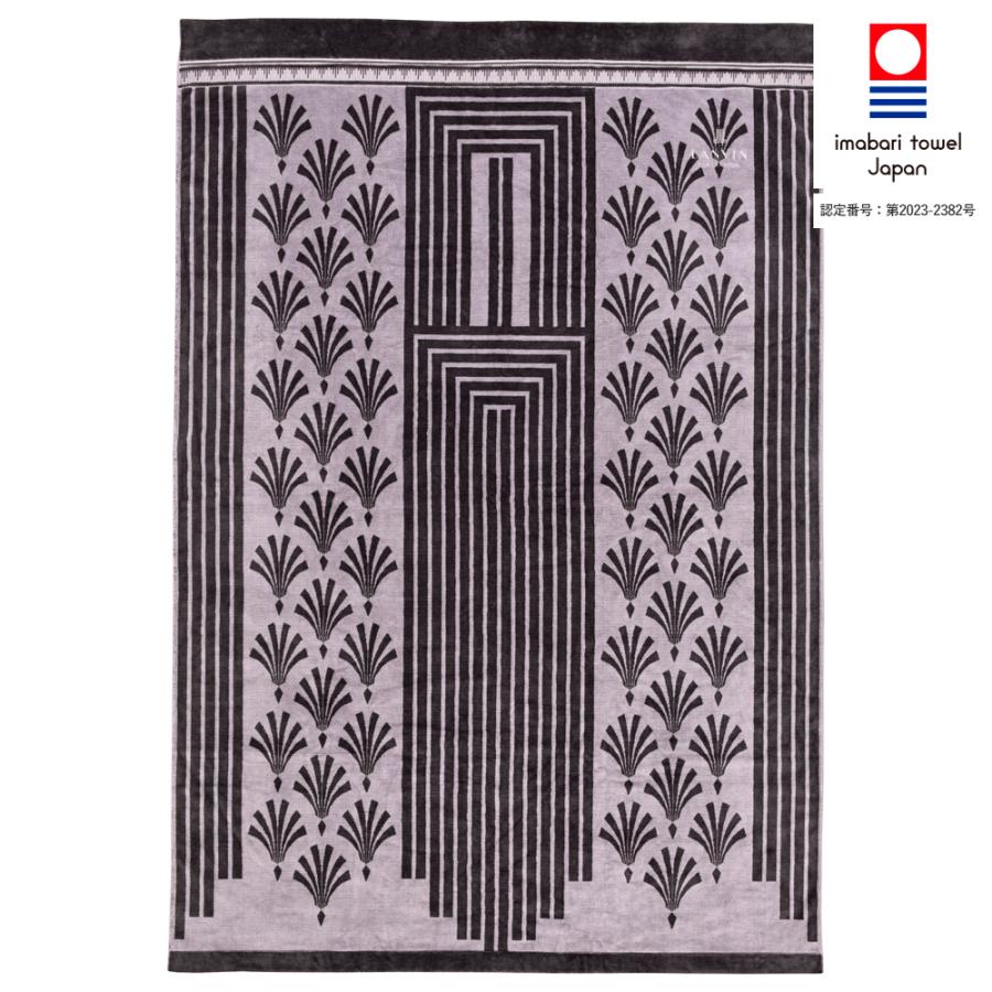 ★明日のナージャ★タオルケット★希少★レトロ★ 2025年最新】Yahoo!オークション -明日のナージャ(その他)の中古