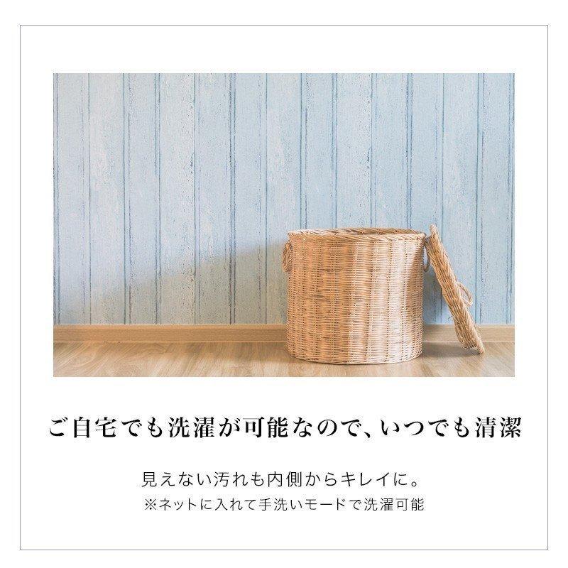 毛布 暖かい ダブル 2枚合わせ 昭和西川公式 西川 衿付き 厚手 マイヤー毛布 180×200cm 洗える ボリューム ウォッシャブル 冬用毛布 | 西川 | 10