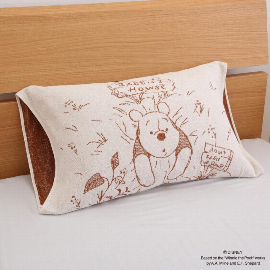 納得できる割引 Disney くまのプーさん 枕カバー のびのび ピロケース ディズニー 昭和西川公式 まくらカバー 伸縮 プーさん 63 43 70 50cm 対応2 090円 Aynaelda Com