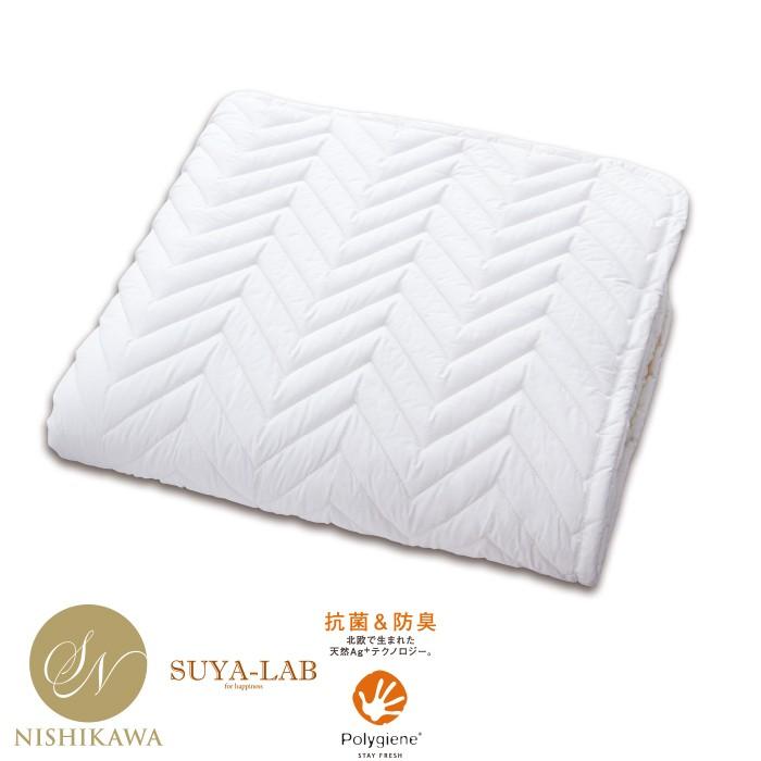 昭和西川 直営 スヤラボ ポリエステル ベッドパッド SU3918 シングル 100×200cm  送料無料  敷パッド ベッドパッド 吸水 速乾 湿気 除湿 ドライ 西川 公式 爆買 | 西川